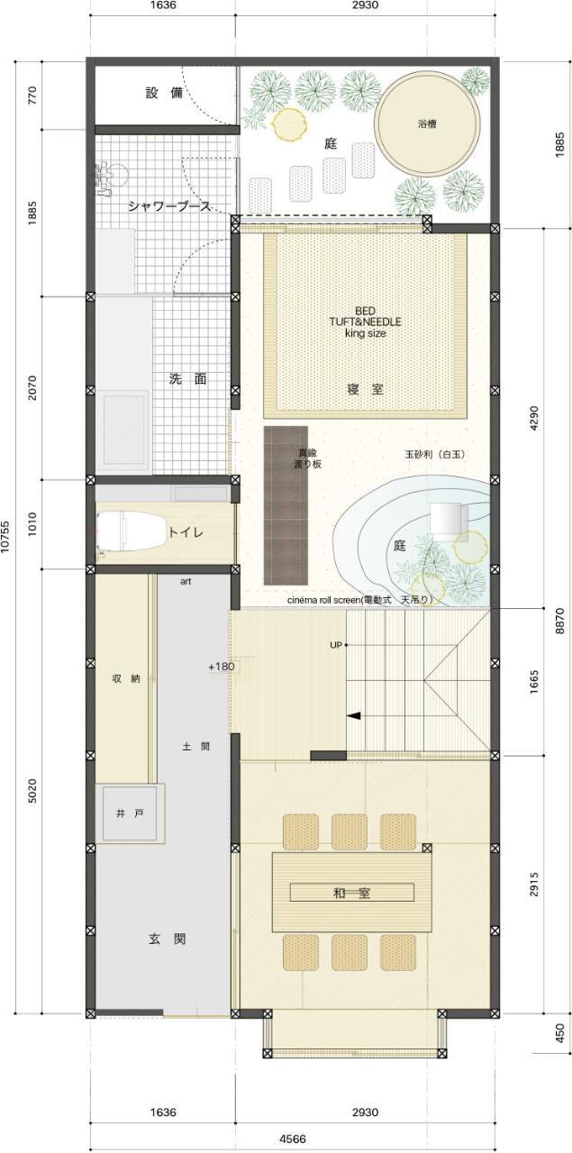 Kiraku Kyoto Honmachi Βίλα Εξωτερικό φωτογραφία